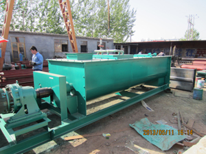 SJ-200型雙軸粉塵加濕機(jī) SJ-200型雙軸粉塵加濕機(jī)