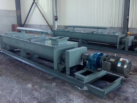 SJ-60型雙軸粉塵加濕機(jī) SJ-60型雙軸粉塵加濕機(jī)